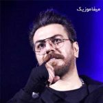 دانلود اهنگ بس که پیگیر تو شدم تا دل تو تسلیمم شد