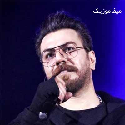 دانلود اهنگ بس که پیگیر تو شدم تا دل تو تسلیمم شد