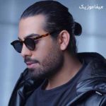 دانلود اهنگ عشق من طلا چه قشنگ سری تو سرا