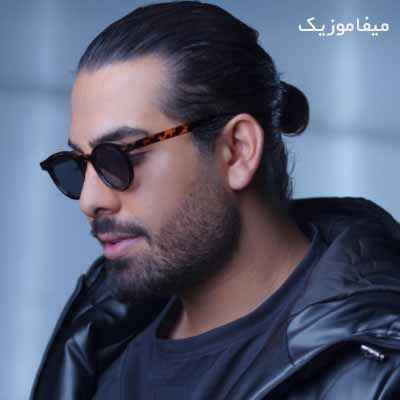 دانلود اهنگ عشق من طلا چه قشنگ سری تو سرا
