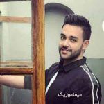 دانلود آهنگ بزنیم به دل دریا