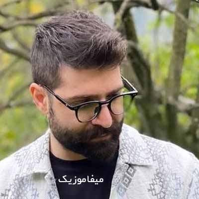 دانلود آهنگ حمید هیراد دعوت