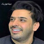دانلود آهنگ قدو بالاتو قربون صورت ماتو قربون