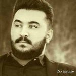 دانلود اهنگ ساقی حالم تو زانی تو زانی