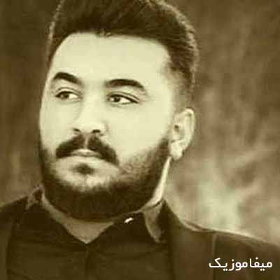 دانلود اهنگ ساقی حالم تو زانی تو زانی