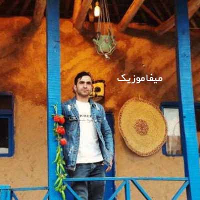 دانلود اهنگ ترکی روزگار روزگار یورولدوم دای بسدی