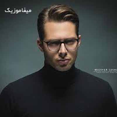 دانلود اهنگ دل بده به عاشقی ببین چکارت میکنم