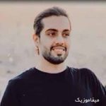 دانلود اهنگ وقتی اسممو میشنوم با صدای تو