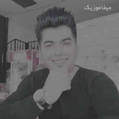 دانلود اهنگ پدر یه باغبون مهربونه