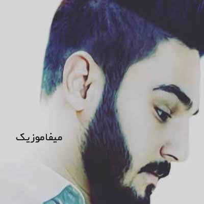 دانلود اهنگ شادوماد رفیق فابمه که