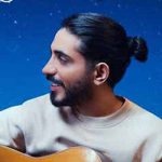 دانلود آهنگ میخوام امشب بیاد از در بذاره سر روی شونه هام