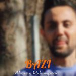 دانلود آهنگ علیرضا رحیم پور بازی