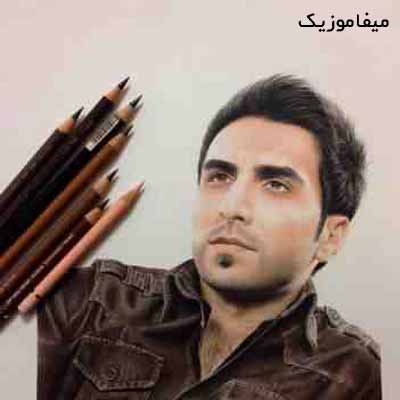 دانلود آهنگ معشوقه ی من ای هستی من