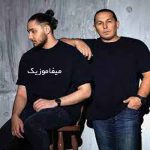 دانلود آهنگ ببین بین ستاره ها تورو انتخابت کردم