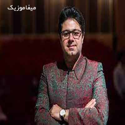 دانلود اهنگ هرگز به تو دستم نرسد ماه بلندم