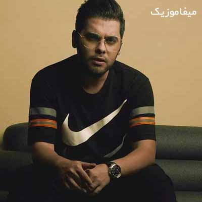 دانلود آهنگ یوسف زمانی گردن منه