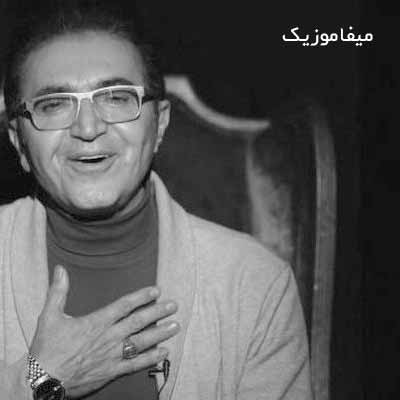 دانلود آهنگ آدما دنیا رو دیوار میبینن