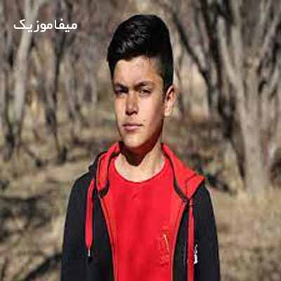 دانلود آهنگ ابوالفضل حیدری دریای غم