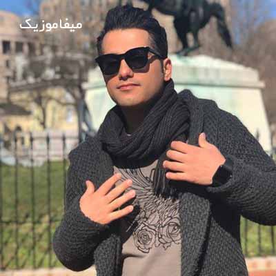 دانلود اهنگ بگی نگی شدی سر به هوا آخه تو کجا دوریت کجا