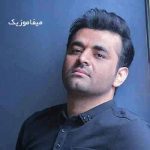 دانلود آهنگ میثم ابراهیمی دستامو بگیر رویامو ببین