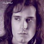 دانلود اهنگ یه کاغذ یه خودکار دوباره شده همدم این دل دیوونه