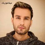 دانلود اهنگ عشق یعنی با فکر یار همیشه بیدار دانلود اهنگ عشق یعنی با فکر یار همیشه بیدار