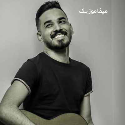 دانلود آهنگ جهان در گردشه به دور ماه تو