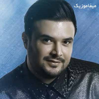 دانلود آهنگ خیلی از دست خودم ناراحتم خیلی وقته با خودم حرف نزدم