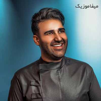 دانلود آهنگ کیان کبیری مجنون