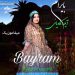 دانلود آهنگ آیلار کاویانی بایرام