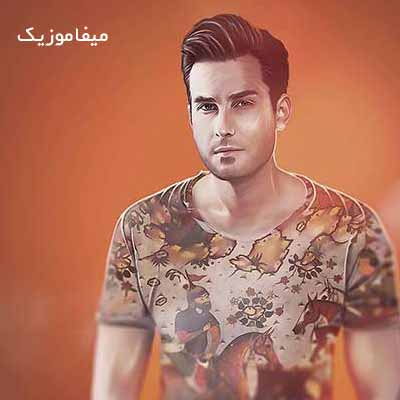 دانلود آهنگ مهدی احمدوند قدم قدم
