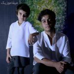 دانلود آهنگ عادل و میعاد روز باحالیه