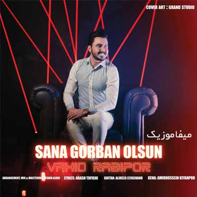 وحید ربیع پور سنه قوربان اولسون