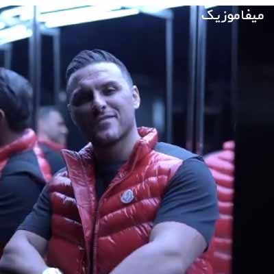 دانلود اهنگ عجیب شدیم بهم وابسته جدا نکردنی با هم چفت