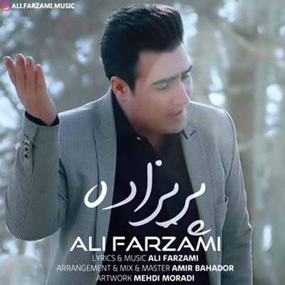 دانلود آهنگ علی فرزامی پریزاده