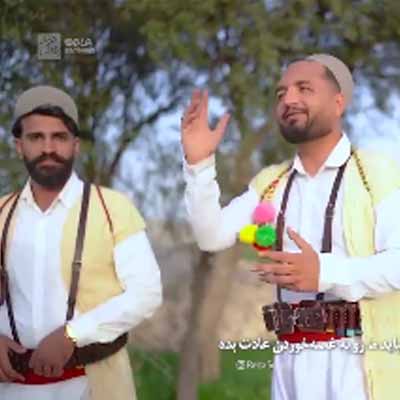 دانلود آهنگ رضا سلیمانی فر لوخنده