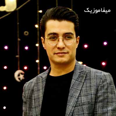 دانلود آهنگ اصغر باکردار غمگینم
