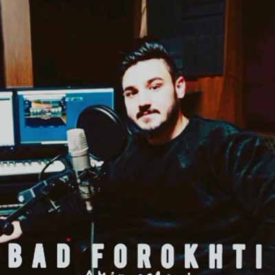 دانلود آهنگ امیر اصلانی بد فروختی