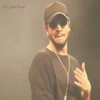 دانلود آهنگ پر درد و غم شده قلبم از دوری تو 