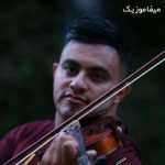 دانلود آهنگ محمد فرشبافی فقط اوزومون اول