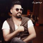 دانلود آهنگ شهرام سردار دلی دیوانه