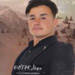 دانلود آهنگ فرزین گلیزاده دوتار