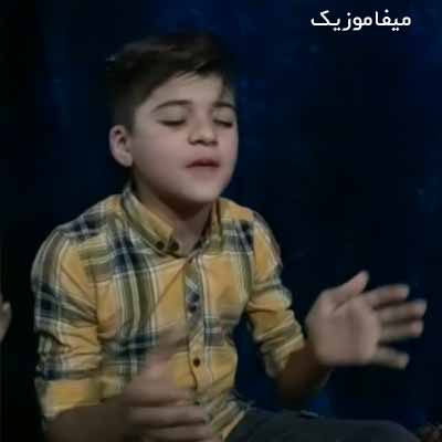 دانلود آهنگ ماکان شجاعت نفس