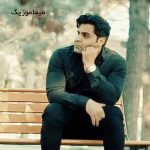 دانلود آهنگ سیاوش طاهری عزیزم