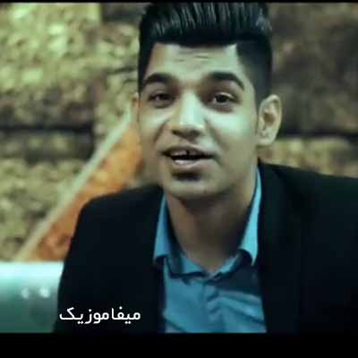دانلود آهنگ مجتبی ترکاشوند بلاتکلیف