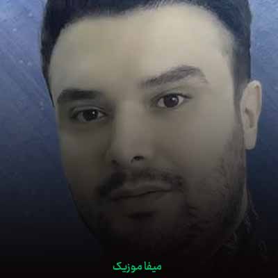 دانلود آهنگ سریال آخرین تابستان ماهور باقری