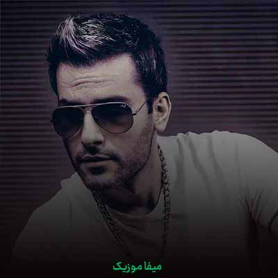 دانلود آهنگ دیوونم کردی شدی همه دنیام 