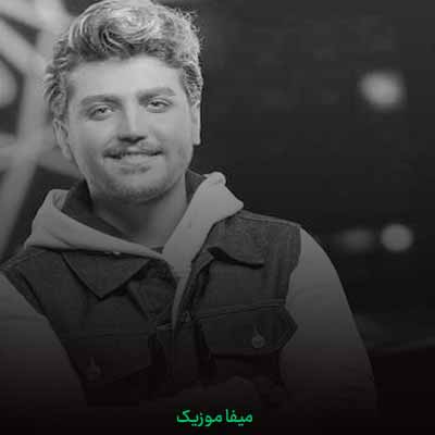 دانلود اهنگ یکیو دارم که اگه نم نم بارون بیاد قله ی قافم میاد