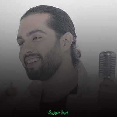 دانلود اهنگ عشقشو داری بگی ادم خوبی از ادم بودن فقط اسمشو داری