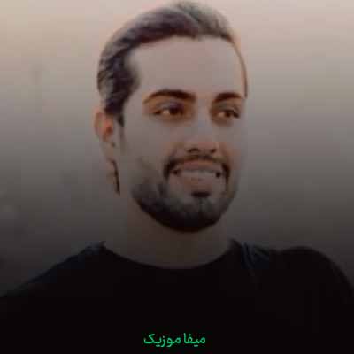 دانلود اهنگ از آدم بودن فقط اسمشو داری 